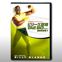 r[YTAE BO bRĕ1